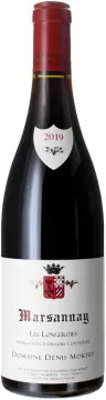 Marsannay Les Longeroies 2023 - Denis Mortet