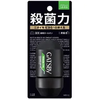gatsby Antibakterielles Deodorant Roll-On Zitrus 60 ml