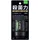 gatsby Antibakterielles Deodorant Roll-On Zitrus 60 ml