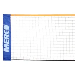Merco - Ersatznetz Badminton/Tennis - 6,1m