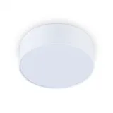 Paco Home Deckenlampe Esstisch Deko Wohnzimmer Modern Büro Rund Lampenschirm Stoff E27 Weiß,
