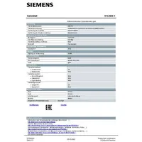 Siemens Schalterprogramm HDMI Delta Grau 5TG20201