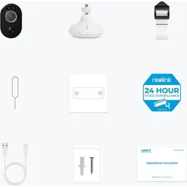 Reolink Argus Series B350 Weiß