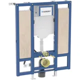 Geberit Duofix Wand-WC-Element 112 cm mit Sigma UP-Spülkasten 12 cm