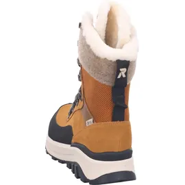 Rieker Schnürstiefel Damen Schwarz 36
