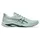 Asics NETBURNER BALLISTIC FF 4 SMOG GREEN/BLACK - 42