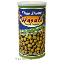 [ 6x 350g ] KHAO SHONG Erdnüsse mit Wasabi überzogen / Wasabi coated Peanuts