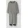 NAME IT Nmnnightset Stripe Rib Noos Schlafanzug Braun 110/116