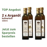 Arganöl kaltgepresst geröstet, aus Marokko, 2L. Ideal für gesunde Küche.