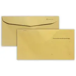 RNK Postzustellungsumschlag 100ST 2047/100 an Postamt