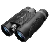 Sirui B1042B-MD-BK 10x42 mit Entfernungsmesser bis zu 1800m schwarz