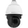 Mobotix Mx-SD1A-540-IR-VA Weiß