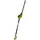 RYOBI RPT4545E