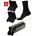 Socken 6 Paar 43-46