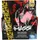 Mutant Mass Vanilla Ice Cream Pulver 2200 g