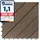 Floordirekt WPC-Terrassenfliese Classic 30 x 30 cm dunkelbraun