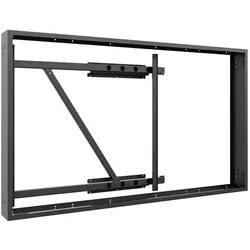 Hagor WH OH 85 Landscape Wandhalterung für Samsung OH 85 Serie