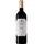 Bodegas CVNE Imperial Reserva 2019 - CVNE
