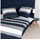 JANINE J.D. 8481 08 Gestreift Silber/Taupe/Sand 155 x 220 cm + 80 x 80 cm