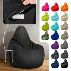 Green Bean© Sitzsack mit Rückenlehne "Cozy" 80x70x90cm - Gaming Chair mit 230L Füllung - Bean Bag Lounge Chair Sitzhocker Schwarz