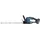 Makita DUH507RF inkl. 1 x 3,0 Ah