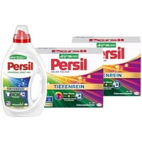 PERSIL-Set Pulver 2x 20 Waschladungen (40WL) Color & Kraft-Gel 1x 20 Waschladungen Universal, Color- & Vollwaschmittel-Set für reine Wäsche und hygienische Frische für die Maschine