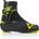 SKATE Schwarz/Gelb 45