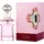 zimaya Khafaya Pink Eau de Parfum 100 ml