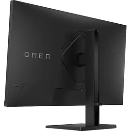 HP OMEN 32q 31,5 Zoll QHD Gaming Monitor (1 ms Reaktionszeit