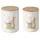Boltze Küchenbehälter Charmy 12 x 16 cm 2-tlg. beige/weiß