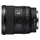 Sony FE 20 mm F1,8 G
