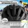 Dunlop 52-56 cm Damen schwarz 2021