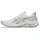 Asics Netburner Ballistic FF 4 WHITE/CHAMPAGNE - 41.5