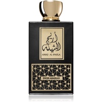 Swiss Arabian Areej Al Sheila Eau de Parfum 100
