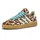 adidas Handball Spezial Cow Print Beige 36 2/3