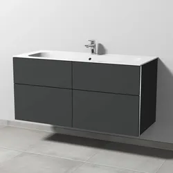 Sanipa 3way Kombination 120 cm, 4 Auszüge mit Griff-Leiste BR40243, Badmöbel,