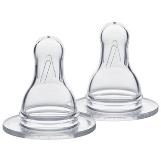 Medela Ersatzsauger M VE