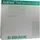 Askina PAD 20X10CM NICHTHAFT WUNDAUFLAGE STERIL