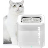 PETKIT CYBERTAIL Katzen Trinkbrunnen, Hundewasserspender, 1,85L Katzen Hunde Wasserbrunnen, Intelligentes LED-Licht, 25dB Extrem Leiser,Schnurgebundener Wasserspender, Schnurlose Wasserpumpe