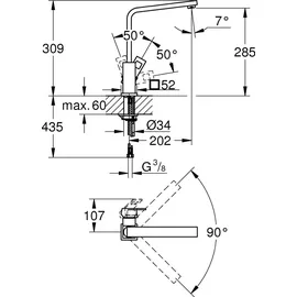 Grohe Eurocube  DN 15 chrom 31255000
