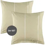 Esprit Harp Gestreift Beige 40 x 40 cm + 40 x 40 cm