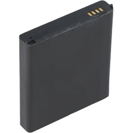 AccuCell Samsung Galaxy S4 Hochleistungs-Akku mit 5200mAh NFC und Zusatzdeckel
