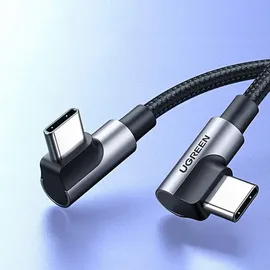 UGREEN USB-C Quick Charge PD 100W (2M)