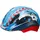 KED Meggy II Trend 44-49 cm Kinder police