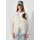 QS Trainingsjacke | beige - XL