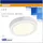 Osram LED Wand- und Deckenleuchte (Warmweiß)