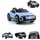 ES-Toys Elektroauto Audi E-Tron GT blau (12 V)