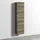 Sanipa 3way Hochschrank 40 cm, 2 Türen mit Türanschlag rechts, Badmöbel, BR10585,