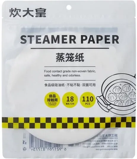 COOKER KING Dampfgarer-Papier 110 Stück, Runde Dämpfmatten aus lebensmittelechtem Pergamentpapier, Ölabweisend