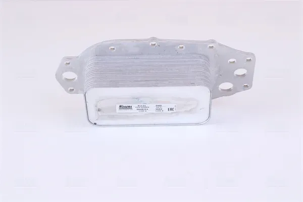 NISSENS Ölkühler, Motoröl 91121 für LAND ROVER